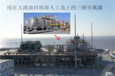 http://china-hbp.com/admin/uploadfile/20110114155256458.jpg